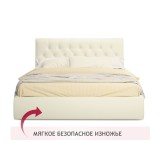Мягкая кровать Verona 1600 бежевая с ящиками распродажа