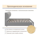Мягкая кровать Vita 1600 темная с ортопедическим основанием распродажа