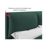 Мягкая кровать Vita 1600 изумруд с ортопедическим основанием недорого