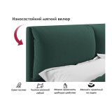Мягкая кровать Vita 1600 изумруд с ортопедическим основанием купить