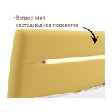 Мягкая кровать NEO с подсветкой и подъемным механизмом желтая от производителя