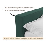 Мягкая кровать Skandi 1600 изумруд с подъемным механизмом распродажа