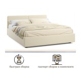 Мягкая кровать Erika 1600 бежевая с подъемным механизмом распродажа