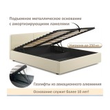 Мягкая кровать Erika 1600 бежевая с подъемным механизмом от производителя