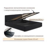 Мягкая кровать Erika 1600 черная с подъемным механизмом распродажа