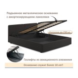 Мягкая кровать Erika 1600 шоколад с подъемным механизмом купить