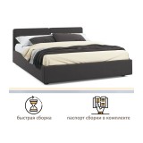 Мягкая кровать Erika 1600 шоколад с подъемным механизмом распродажа