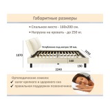 Мягкая кровать Bali 1600 бежевая c ортопедическим основанием купить