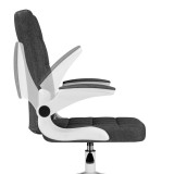 Elga dark gray / white недорого