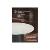 Гравент 90 carmen light grey / черный Керамический стол распродажа