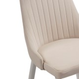 Kora white / beige недорого