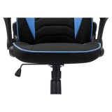 Plast 1 light blue / black недорого