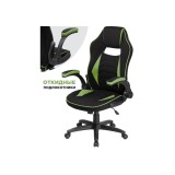 Plast 1 green / black недорого