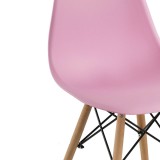Eames PC-015 light pink недорого