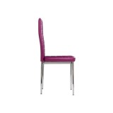 на металлокаркасе DC2-001 purple купить
