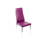 на металлокаркасе DC2-001 purple распродажа