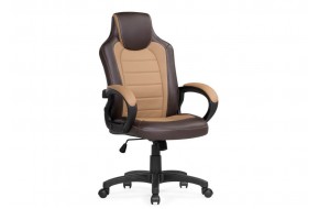 Компьютерное кресло Kadis коричневое / бежевое
