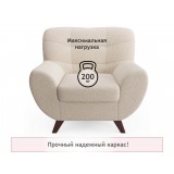 Дизайнерское мягкое кресло Lotus букле айвори купить