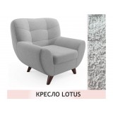 Дизайнерское мягкое кресло Lotus букле светло-серый распродажа