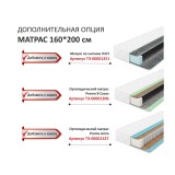 Мягкая кровать Olivia 1600 шоколад с подъемным механизмом распродажа