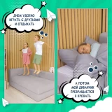 Медисон фото