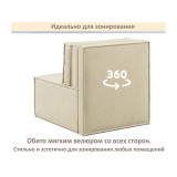 Мягкое дизайнерское кресло-кровать Слайд/Slide бежевое распродажа