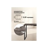 Лиман 117 (157) x 77 бетон темный / черный матовый Стол деревянн распродажа