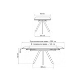 Вилли 140(200)х80 okara light yellow / черный Керамический стол распродажа