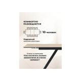 Вилли 140(200)х80 okara light yellow / черный Керамический стол распродажа