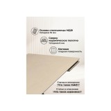 Вилли 140(200)х80 okara light yellow / черный Керамический стол от производителя