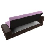 Диван-книжка Лига-020 стол слева распродажа