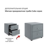 Мягкая кровать Elda 900 серая с ортопедическим основанием от производителя