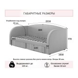 Мягкая кровать Elda 900 серая с ортопедическим основанием распродажа