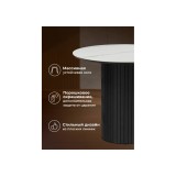 Гравент 90 белый мрамор snow white / черный Керамический стол распродажа