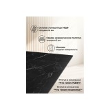 Вейв 140(200)х80 shakespeare black / черный Керамический стол фото