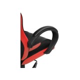 Kard black / red недорого