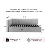 Односпальная кровать-тахта Bonna 900 шоколад с подъемным механиз купить