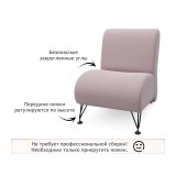 Мягкое дизайнерское кресло Pati лиловый купить