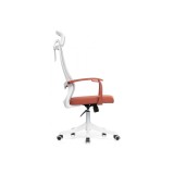 More gray / red / white Компьютерное кресло распродажа
