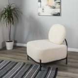 Кресло Gawaii beige недорого