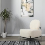 Кресло Gawaii beige распродажа
