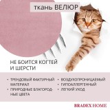 Стул Ant недорого