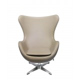 Кресло EGG CHAIR недорого