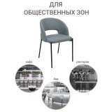 Стул Asti купить