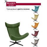 Кресло TORO искусственная замша недорого