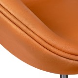 Кресло SWAN CHAIR распродажа