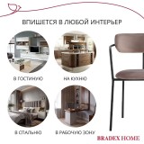 Стул Ant от производителя