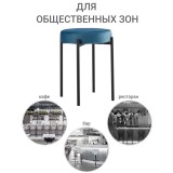 Стул Bug распродажа