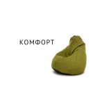 Комфорт недорого
