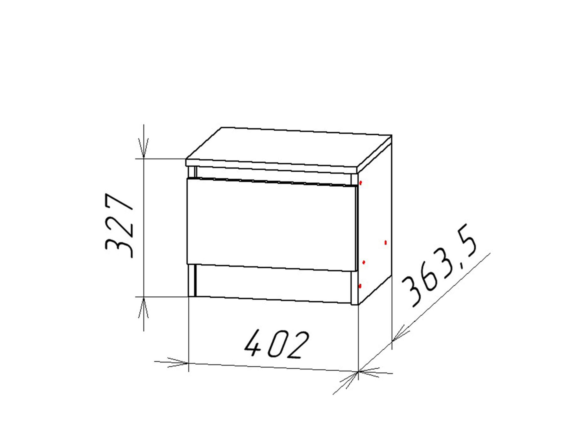 Тумба прикроватная размеры 400х360х600